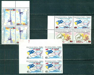 Тува, 1994. 50 лет вхождения в состав СССР, 3 квартблока с надпечаткми
